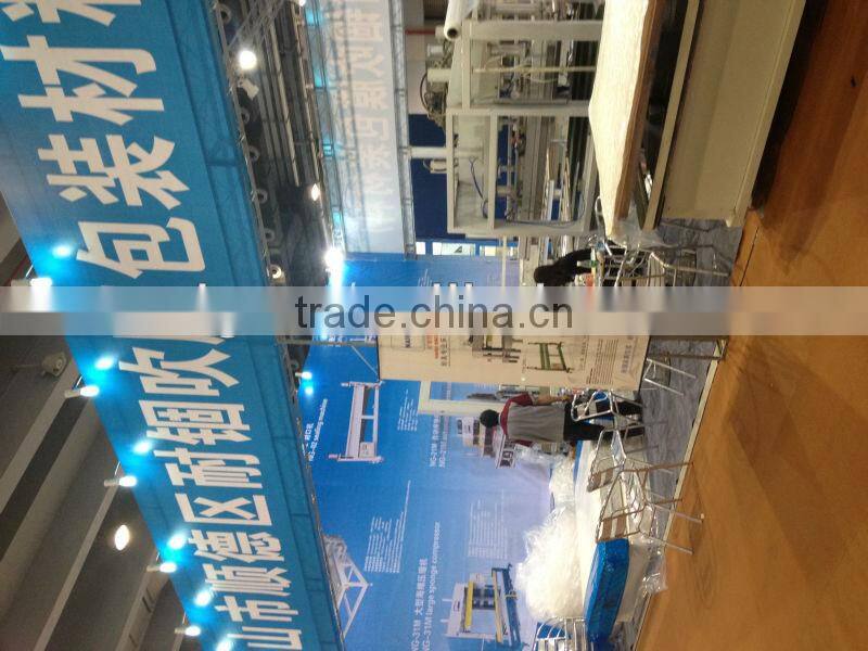 used air covering machine for mattress packing on sale