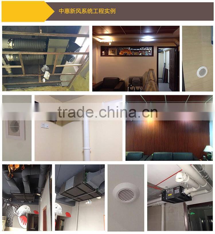 200-400 m3/h Air conditioning with heat unit double air direction for ventilation from factory directly