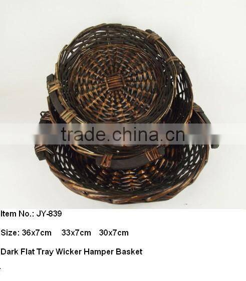 Seagrass wicker bread basket Choose from 3 Shapes