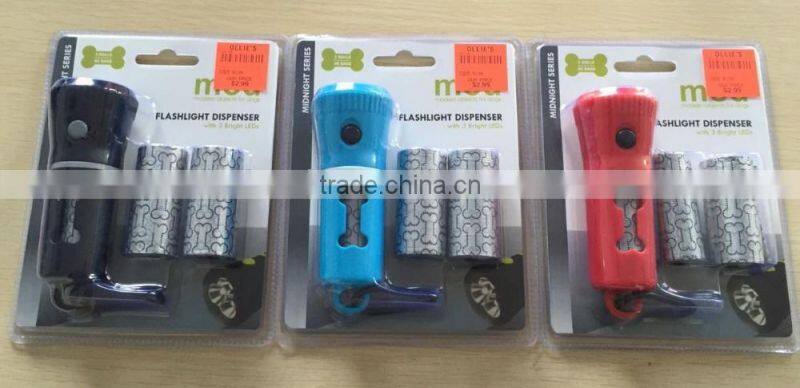Multifunctional plastic flashlight with dog waste bag dispenser and poop bag