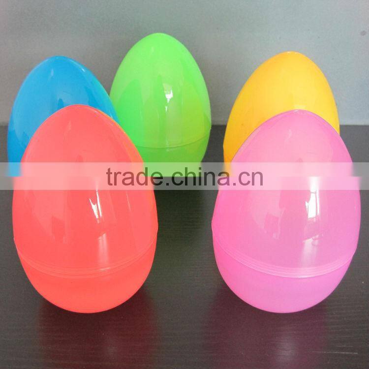 plastic easter egg shape container