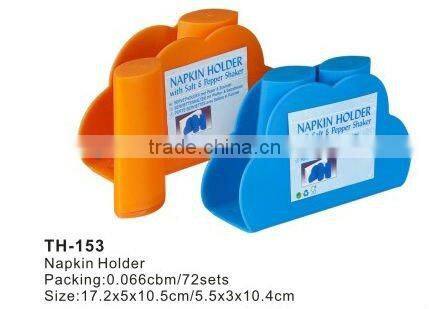 napkin holder