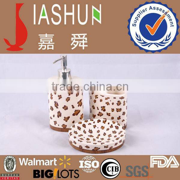 Leopard Bathroom Accessory