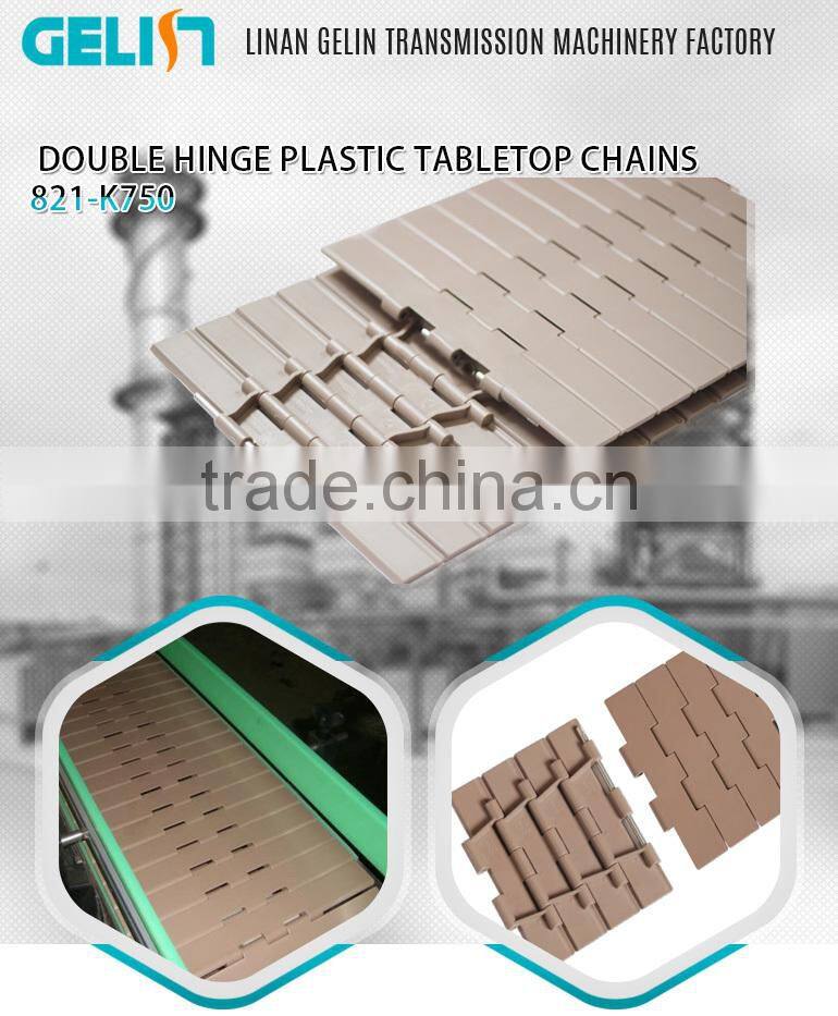 821-K750 Straight Run Double Hinge Plastic TableTop hinged chain for conveyor
