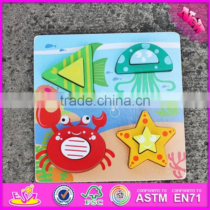 2017 New product sea animals baby educational toys wooden peg puzzles W14D023