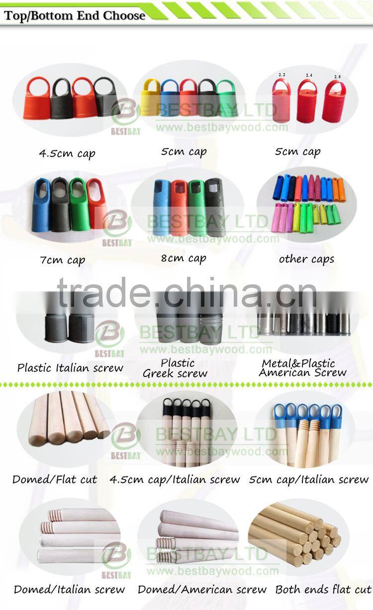 wood broom handle machine for 2.2cm 2.5cm mop handle