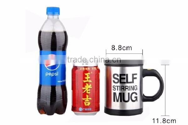Enhanced Version Automatic Electric Stainless Steel Self Stirring Coffee Mug Self Mixing Cup