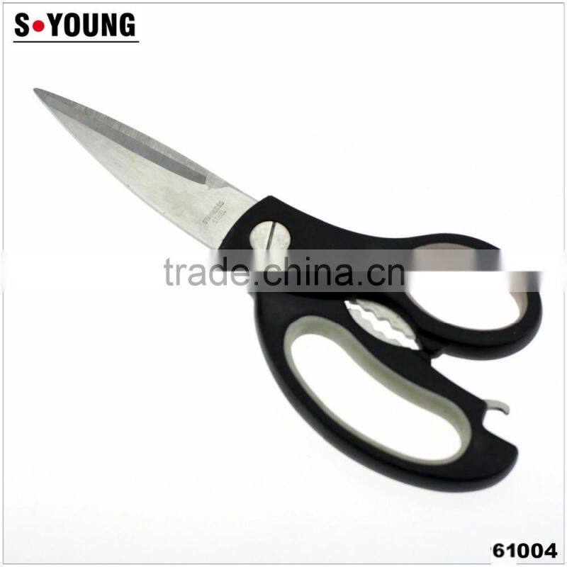 61003 23.5cm durable kitchen shears, non-stick kitchen scissors, kitchen tools