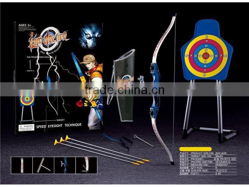 new kids items archery toys for kids from china