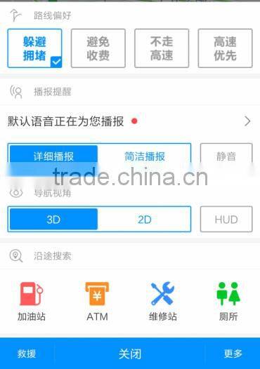 Wireless charging car HUD (or vehicular HUD heads up display + mobile wireless charging base)