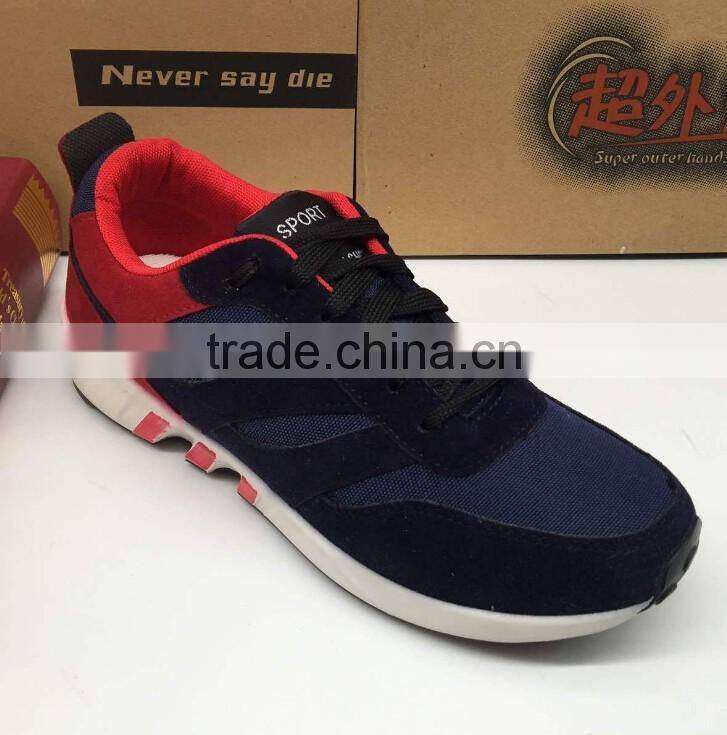 GZY sport shoes and sneakers fashion shoes men