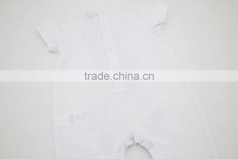 Animal Design Baby Romper Boy