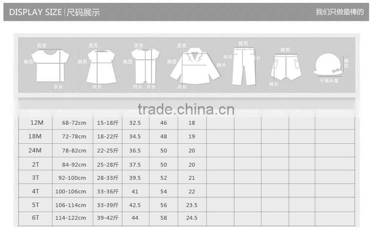 mom and bab child clothes for boys,boys pajamas in stocks