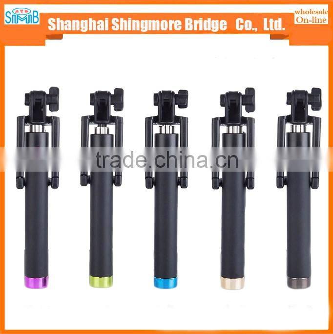 2017 alibaba china supplier cheap wholesale high quality self-timer bar for smart phone