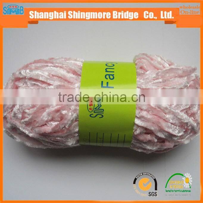 China novelty yarn factory best selling oeko tex certified 1/0.7Nm 100% polyester bright reflective color velvet chenille yarn