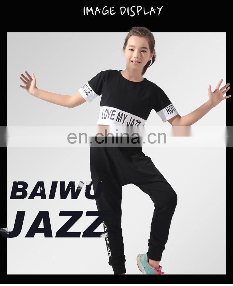 116209001 Jazz Dance Pants Dance Pants