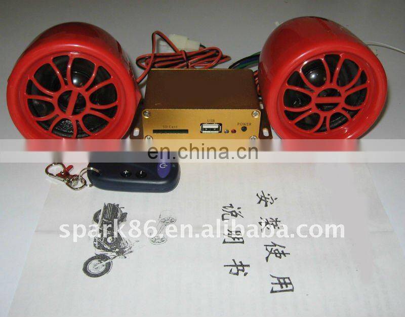 MP3 player motor alarm bike music player