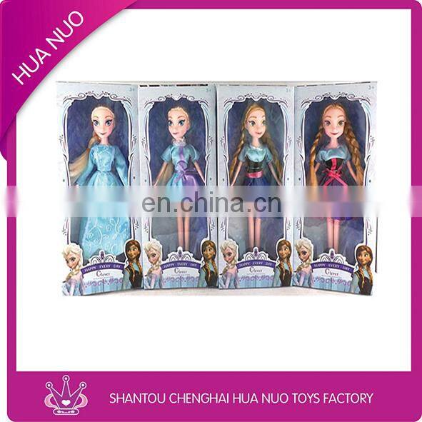 High quality princess frozen doll