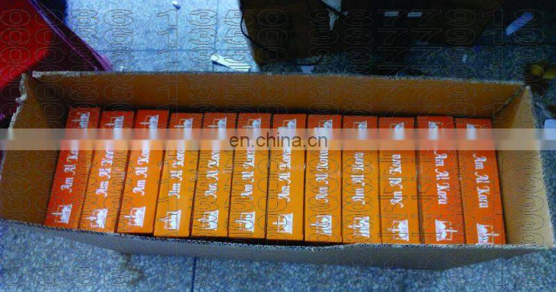 Allah Islamic Decoration-Islamic Gifts