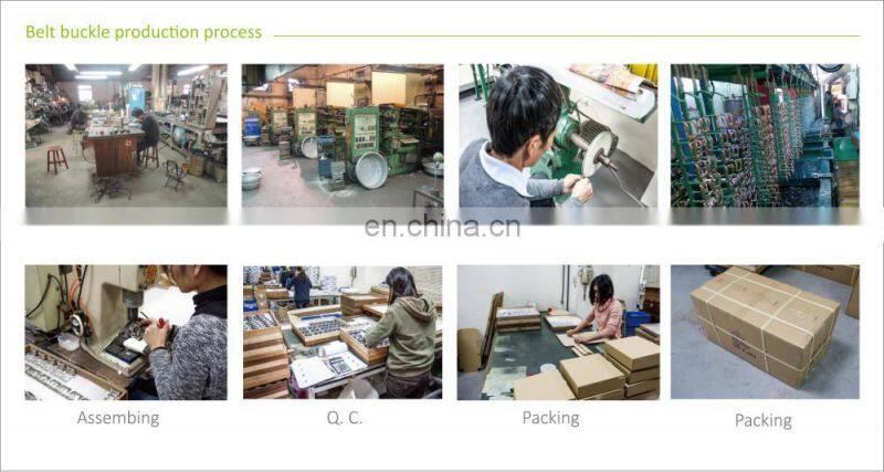 custom auto metal belt buckle/pressing buckles/pin belt buckle