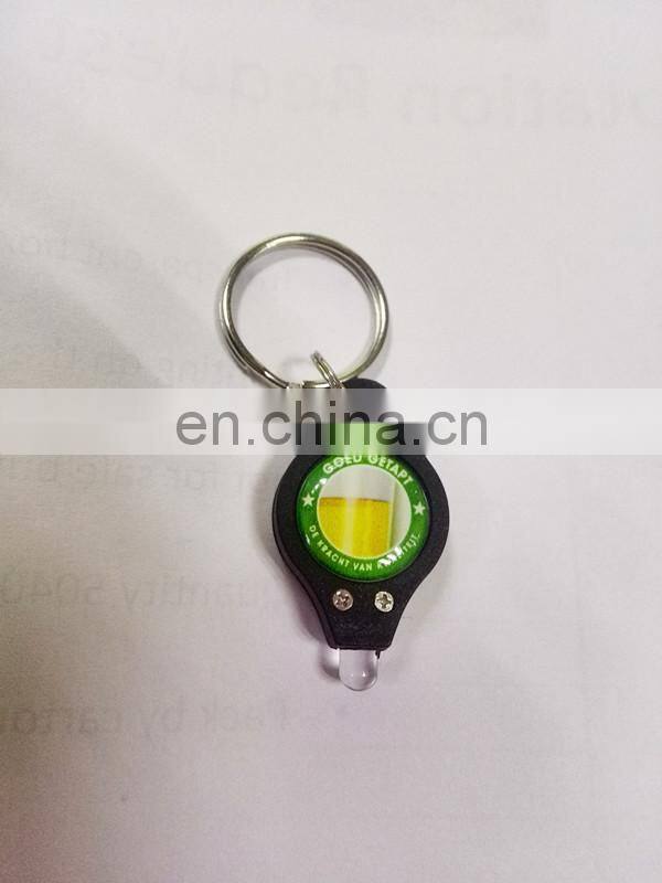 Cheap price Promotional Custom LED Flashlight Keychain UV Purple Light,cool led keychain Money detector UV led wholesale