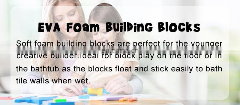High Quality Colorful EVA Foam Building Block Brick Set Kid Child Soft Toy Gift Christmas