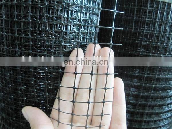 Lowest price plastic bird mesh for fruit trees