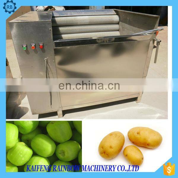 supermarket use Electric kiwi fruit Washing Machine/Carrot Washer/Carrot Cleaning Machine