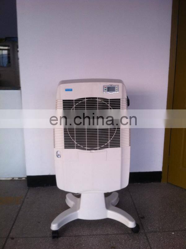 Automatic air cooler for home or commercial ways