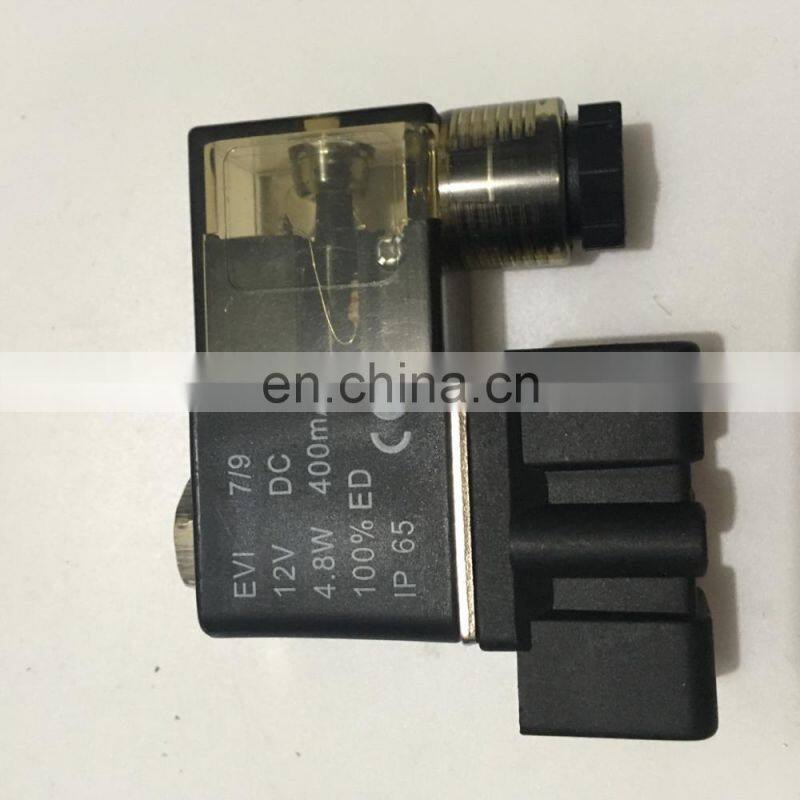 Cheap Best Selling urea electronic proportional valve