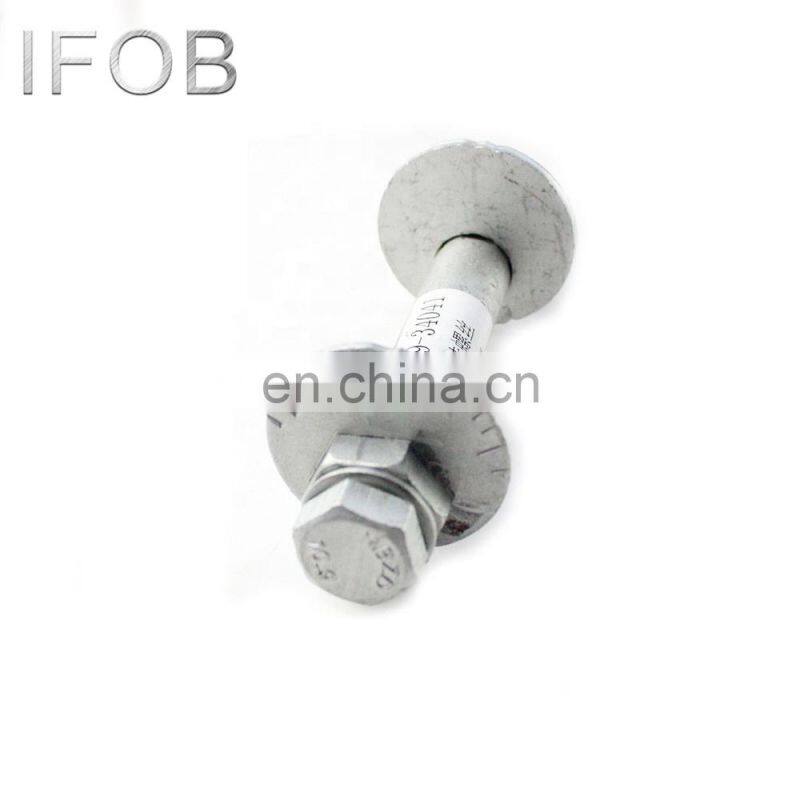 IFOB Adjust Bolt For LandCruiser #URJ202 GRJ200 48409-34041