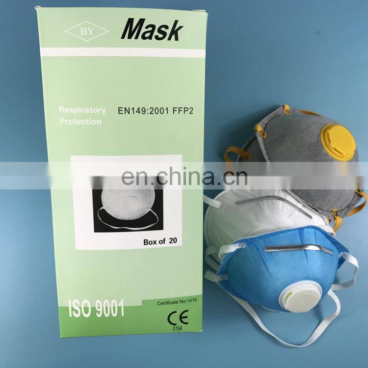 FFP3 dust 0.25-0.35cm cotton surgical mask melt blown filter