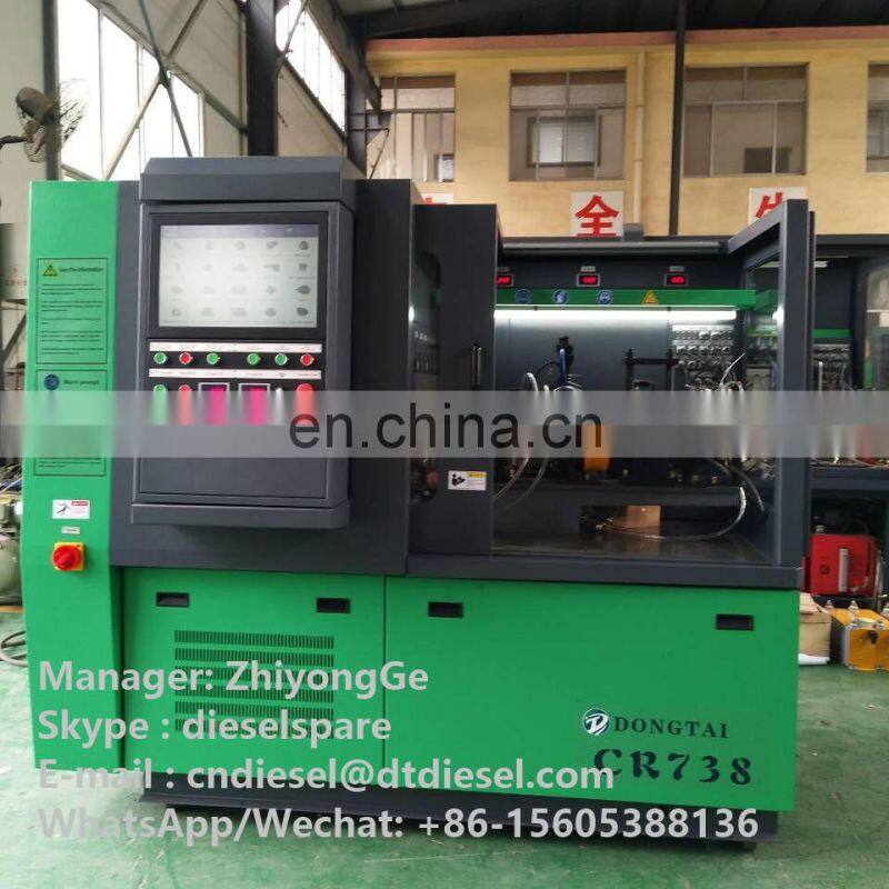 CR738 Multifunction diesel common rail injector pump test bench