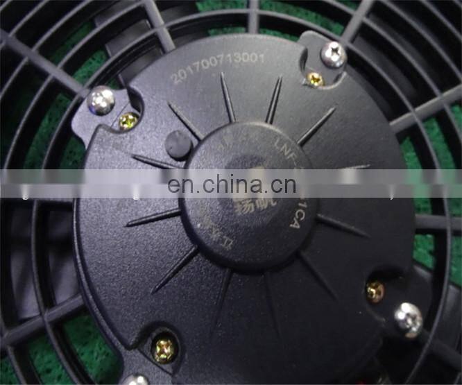 Truck Part Fan LNF-23051CA