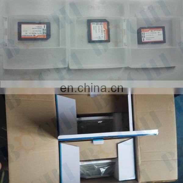 8 Inches GPS Plotter Marine