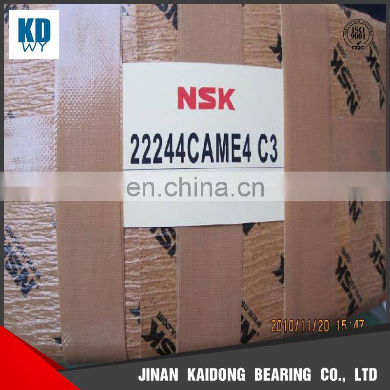 Japan imported bearings NSK bearings cylindrical roller bearings 22244 CAME4/C3 size 220*460*145high-speed high-temperature