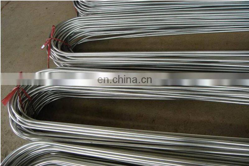 u tube shell and ASTM A179 seamless heat exchanger tube