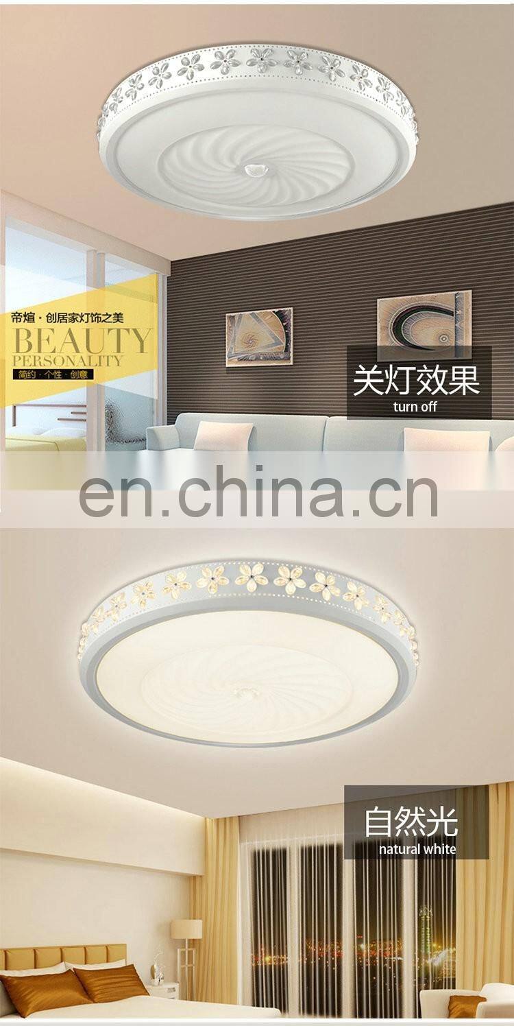 Round bedroom acrylic LED ceiling lamps Bauhinia warming dining room lights