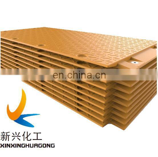 HDPE plastic track ground protection mat good quality high abrasion hollow road mat