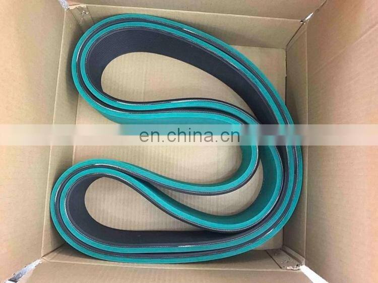 Feeder Timing Belt Rubber coated belt rubber flat belt