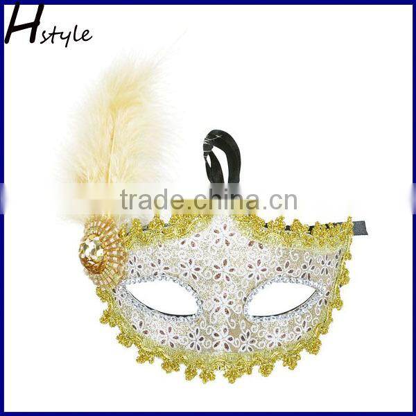 New Charm Party Masks Paty Masks Feather Mask SCM0032