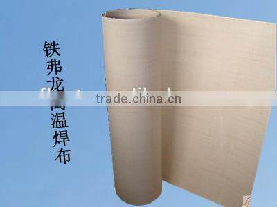 ptfe coated fiberglass fabric cloth for heat press transfer printing machines and equipment protection