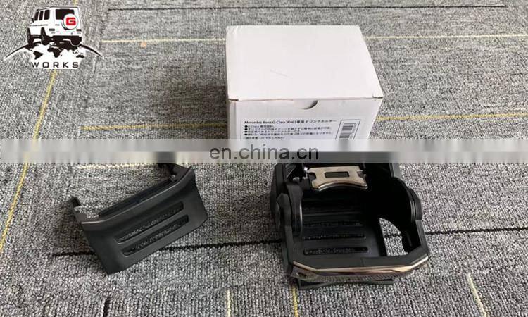 W463 cup holder for G-class W463 2009-2017year interior cup holder made in Japan