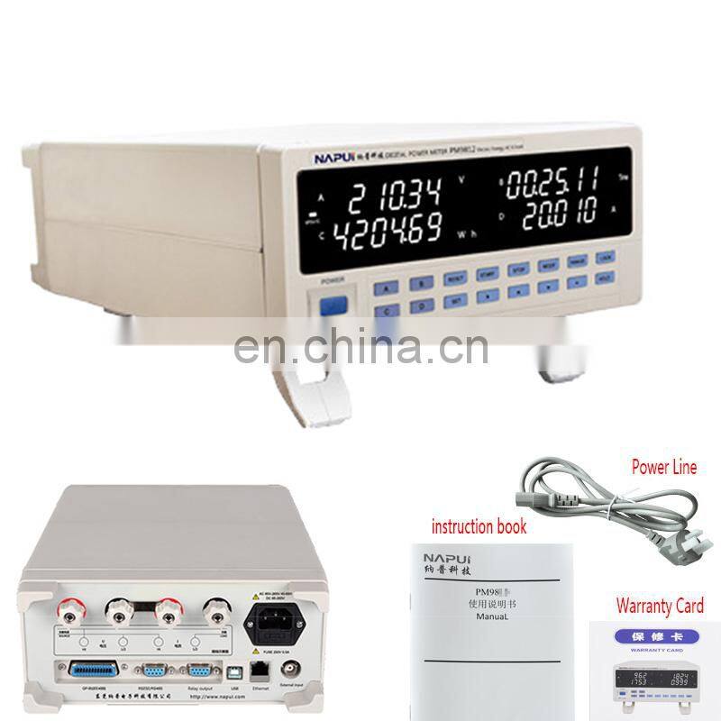 NAPUI PM9812 Multifunctional Small Current Electric Energy Model Digital Power Meter