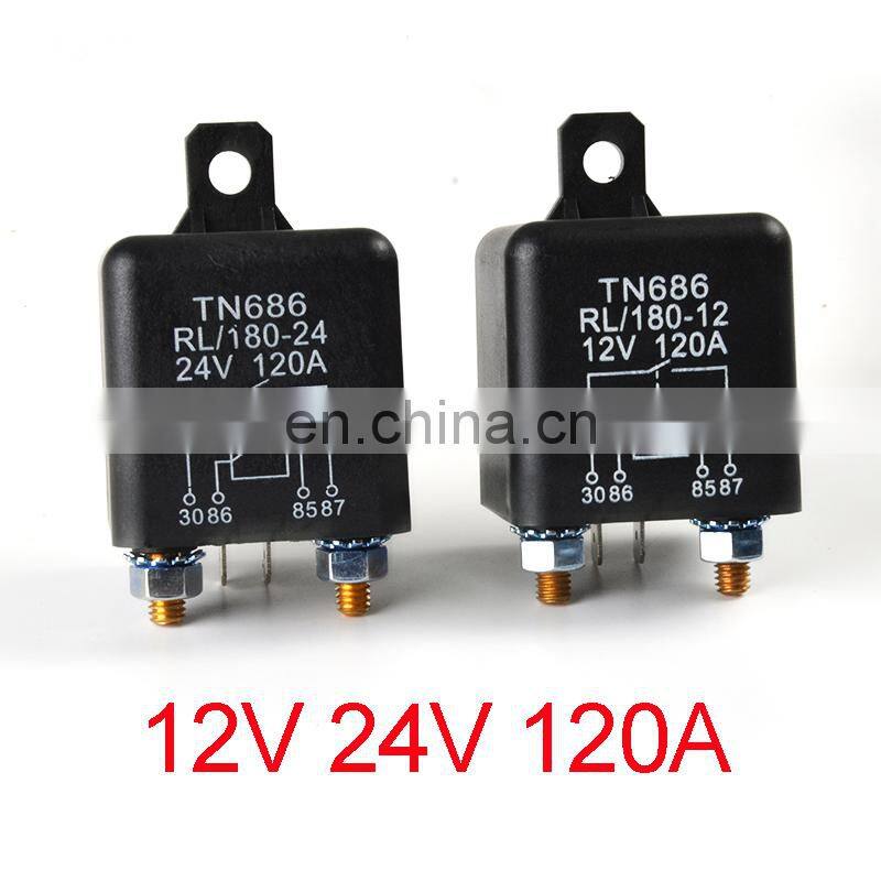 Car Truck Motor Automotive High Current Relay 12V/24V 120A 2.4W Continuous type Automotive relay car relays
