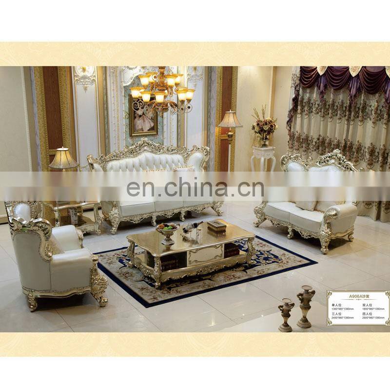 Foshan factory luxury royal design top leather sofa set