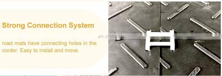 Temporary road mats black construction track way cover floor reusable ground protection mats