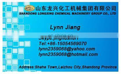 Manufacture Factory Price 20000L Limpet Coil Stainless Steel Reactor Chemical Machinery Equipment