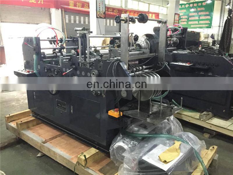 UTM382 Automatic Paint Filter Window Patching Machine Nylon Mesh Cone Strainer Patcher