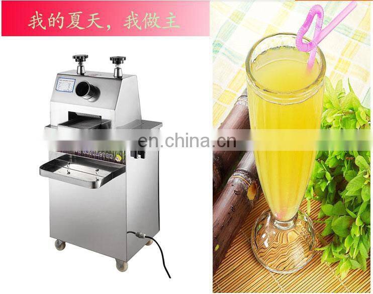 commercial sugar cane juice making machine